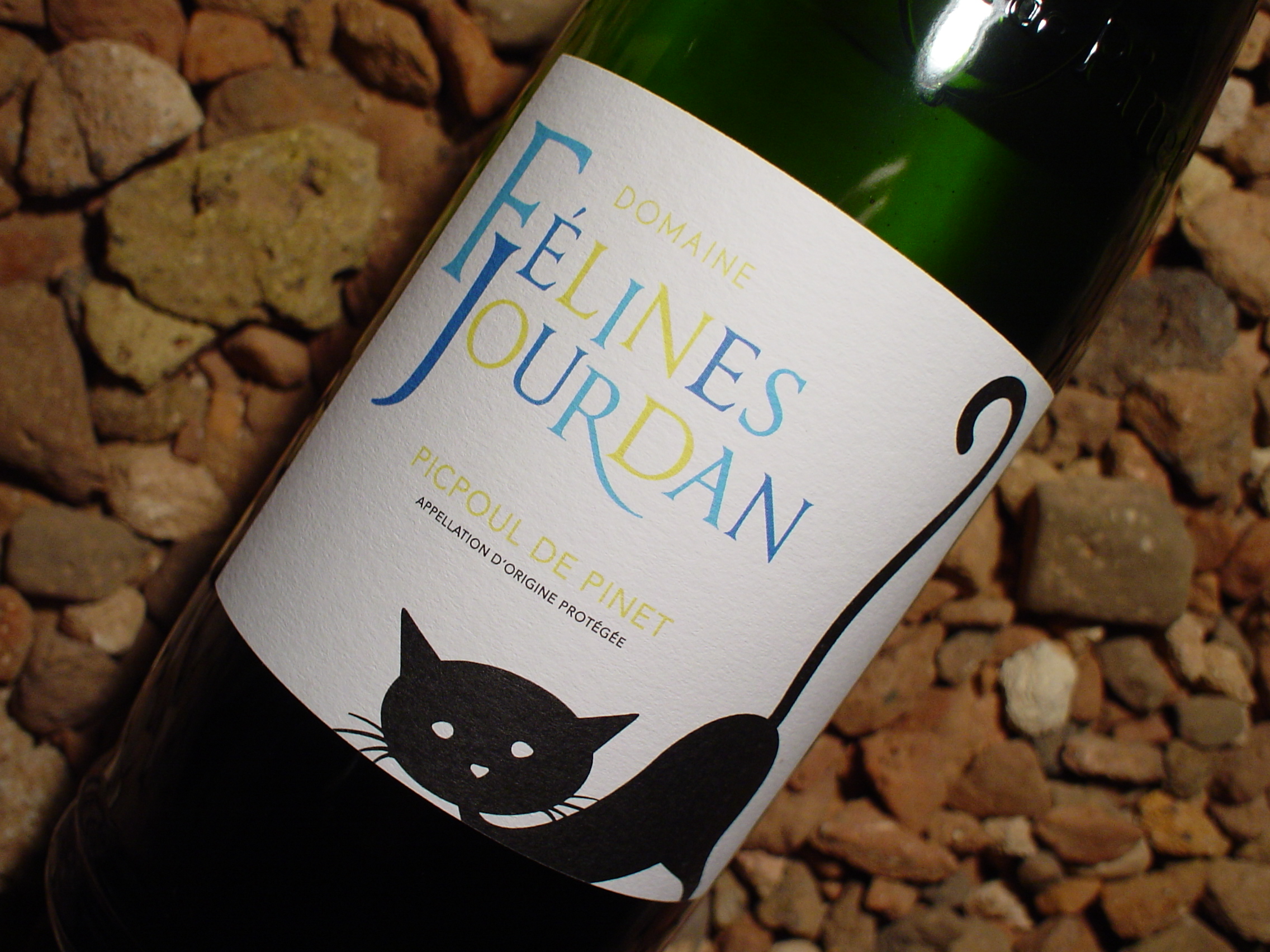 ピクプール・ド・ピネ