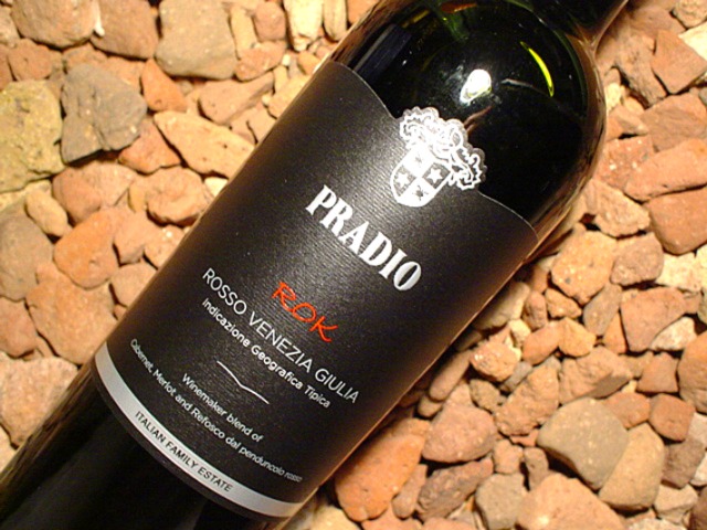 プラディオ・ロック