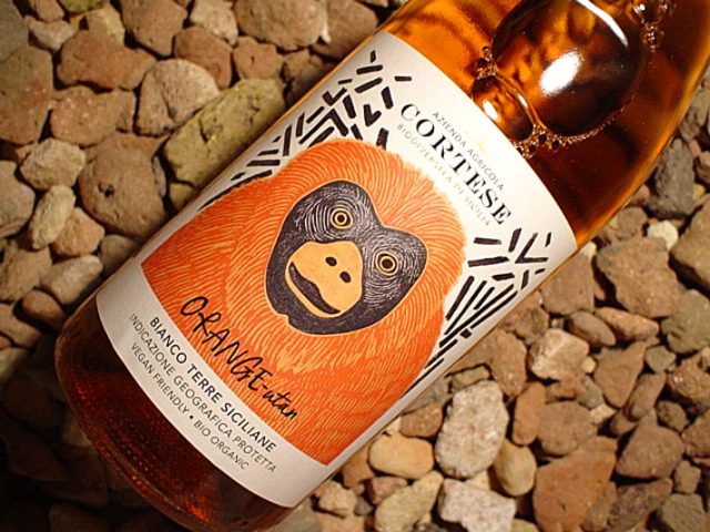 オレンジ・ウータン